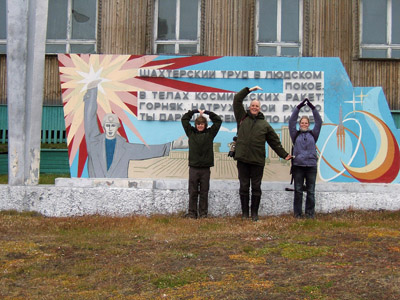 Barentsburg YMCA