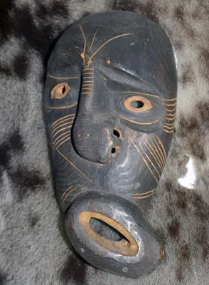 Ammassalik / Tasiilaq - Museum, Mask 3 - East Greenland